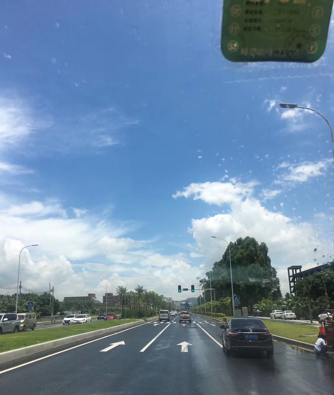 云淡風(fēng)輕，清風(fēng)正氣