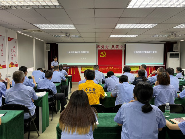 嚴(yán)把簽批關(guān)，提升基礎(chǔ)管理