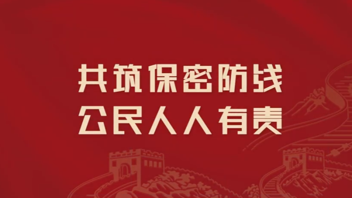 重要提醒！這種照片不要隨便發(fā)